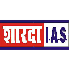 Sharda IAS Academy